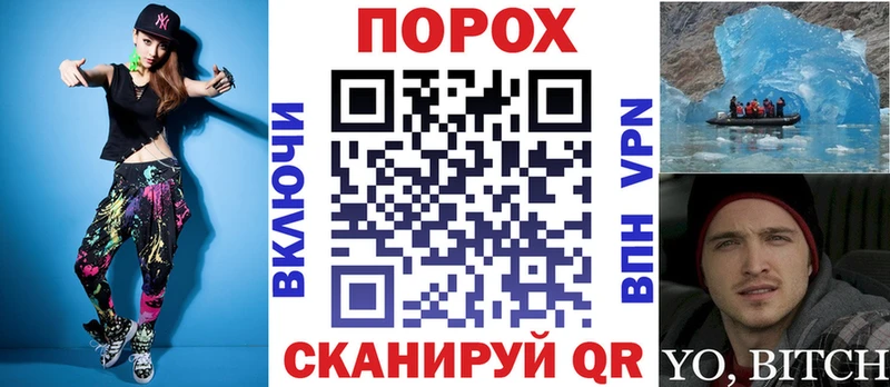 Amphetamine VHQ  Купить  Юрюзань 