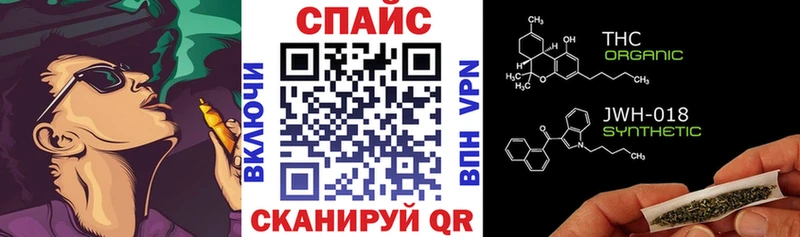 БУТИРАТ оксана  Купить где  Юрюзань 