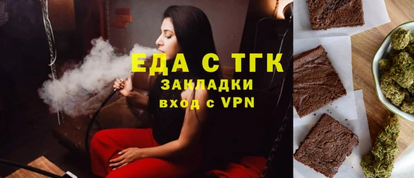 не бодяженный Верхнеуральск