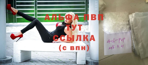 не бодяженный Верхнеуральск