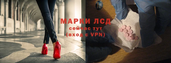 не бодяженный Верхнеуральск