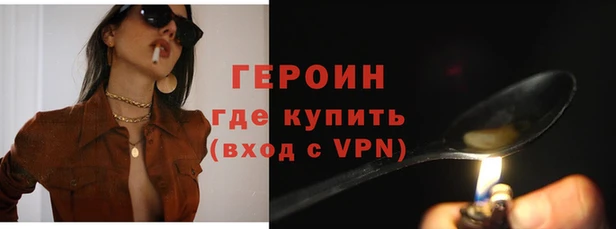не бодяженный Верхнеуральск