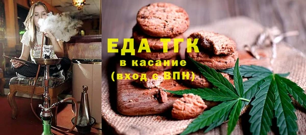 не бодяженный Верхнеуральск