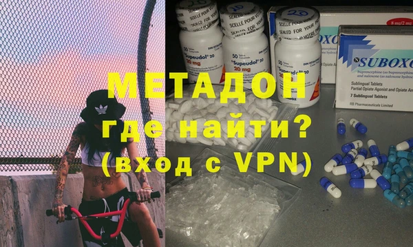 не бодяженный Верхнеуральск