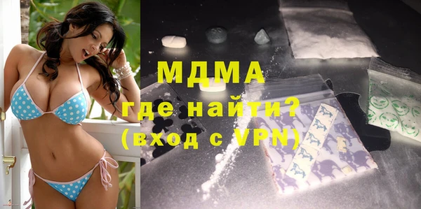 не бодяженный Верхнеуральск