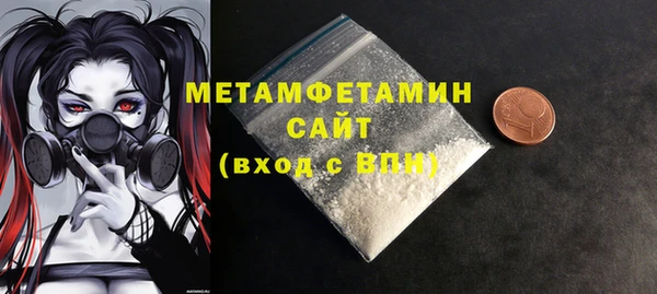 не бодяженный Верхнеуральск