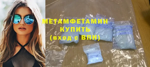 не бодяженный Верхнеуральск