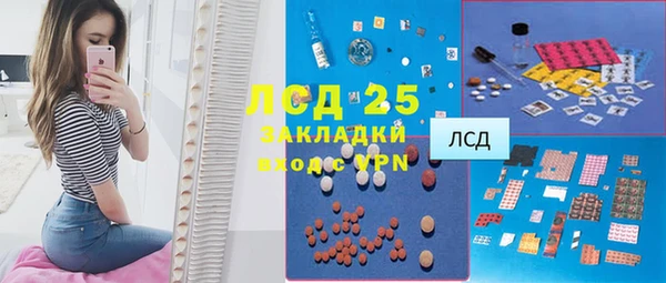 не бодяженный Верхнеуральск