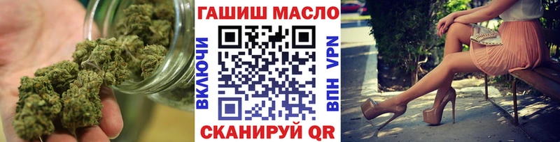 Купить Юрюзань Дистиллят ТГК Wax