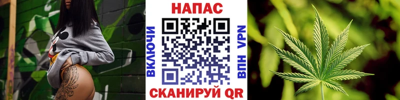Купить где  Юрюзань  Марихуана Bruce Banner 